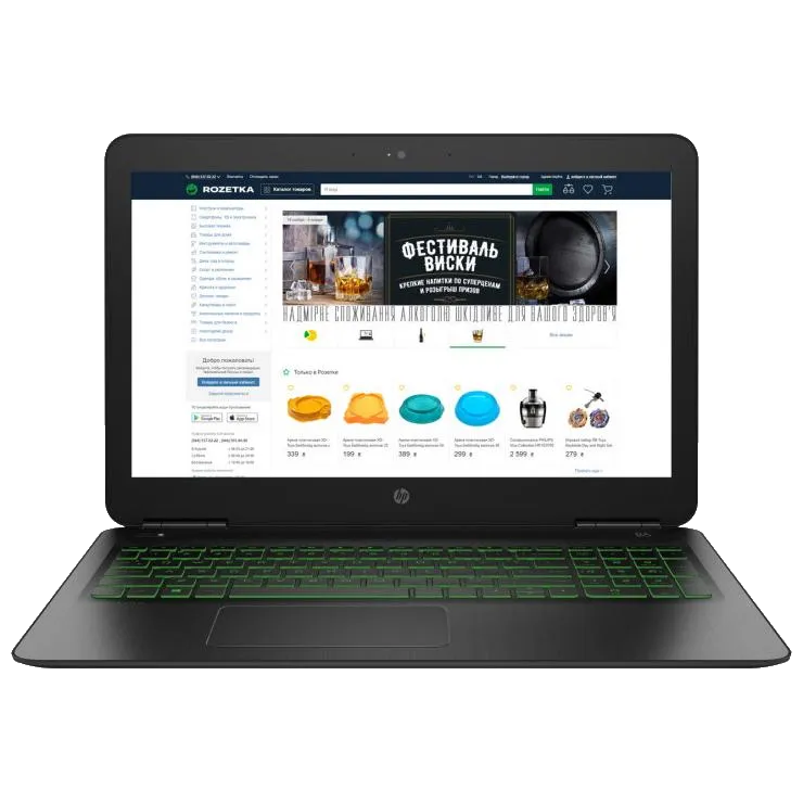 Замена контроллера питания HP 15-BC418UR